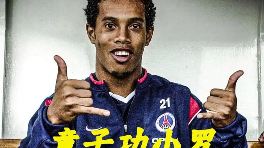 焦点