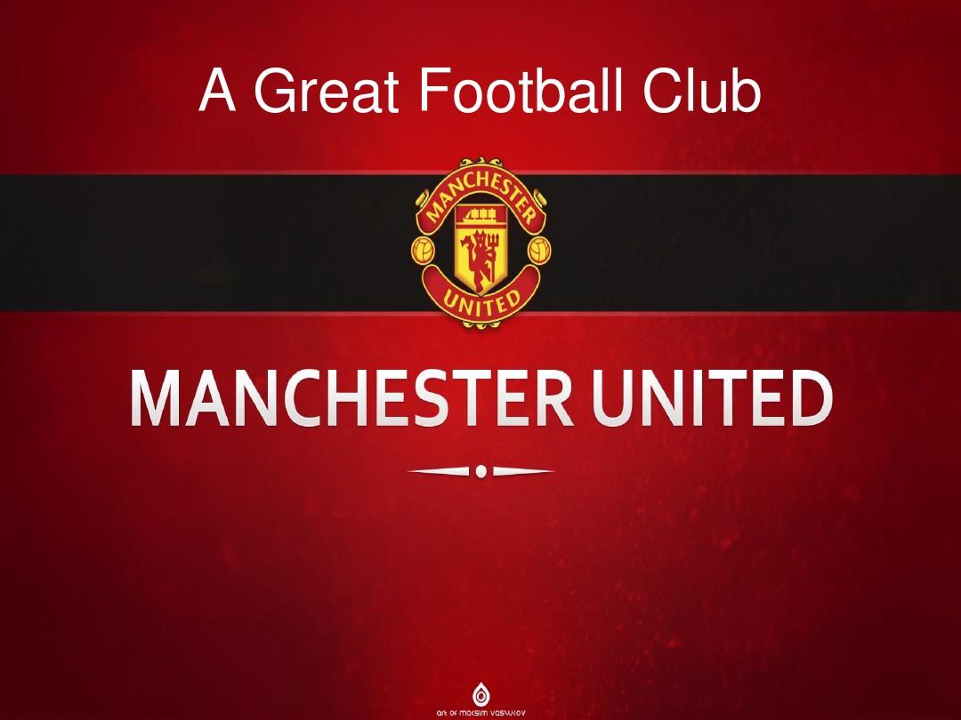 符合巴萨的 符合巴萨的